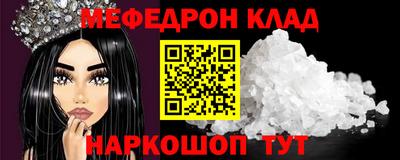 гашишное масло Можга