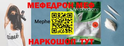 гашишное масло Можга