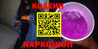 jwh Нарткала
