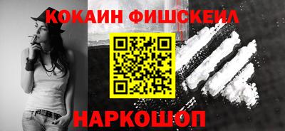 МДМА Моздок