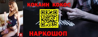 МДМА Моздок