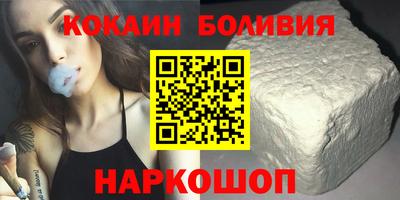 МДМА Моздок