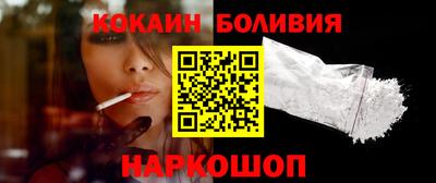 гашишное масло Можга