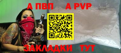 mdma Нальчик