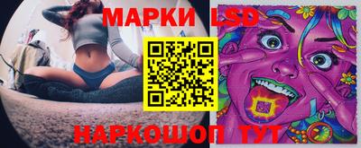 гашишное масло Можга