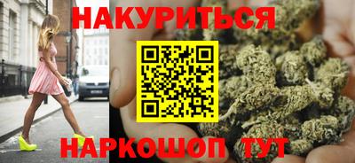 mdma Нальчик