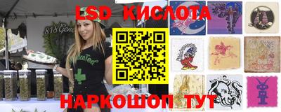 МДМА Моздок