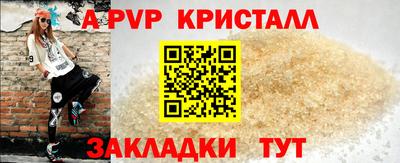 гашишное масло Можга