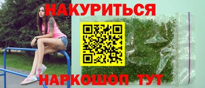 jwh Нарткала