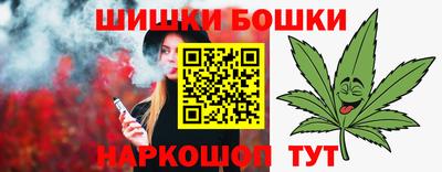 прущие крисы Можайск