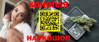 прущие крисы Можайск