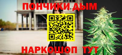 mdma Нальчик