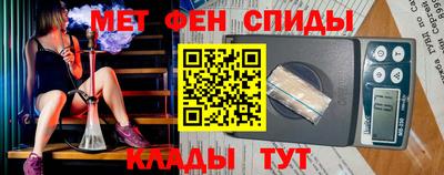 прущие крисы Можайск