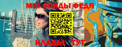 МДМА Моздок