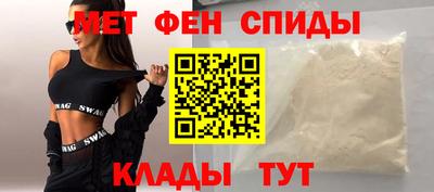 МДМА Моздок