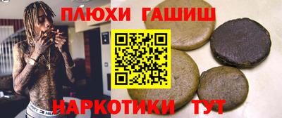 jwh Нарткала