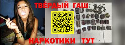 mdma Нальчик