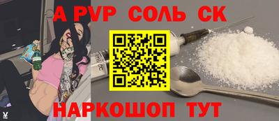 mdma Нальчик