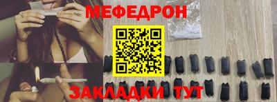 jwh Нарткала