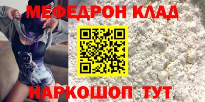 гашишное масло Можга